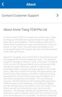 Annie Tiang TCM تصوير الشاشة 3