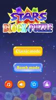 Block Puzzle: Star Finder captura de pantalla 1