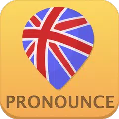 Pronunciation Test - English