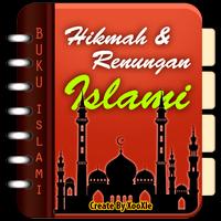 Hikmah & Renungan Islami 海报