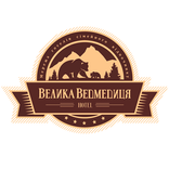 Медведица (Unreleased)