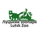 Луцький зоопарк APK