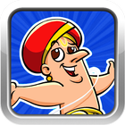Tenali Raman stories In Tamil أيقونة
