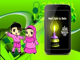 Special Hari Raya eCards plakat