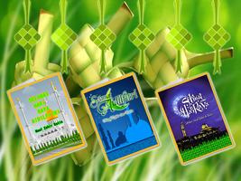 Special Hari Raya eCards screenshot 2