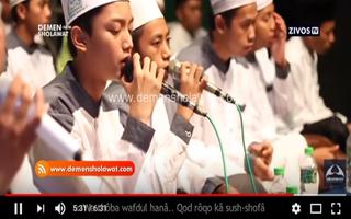 Koleksi Sholawat Gus Azmi 2018 截图 2