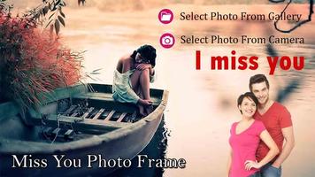 Miss You Photo Frame اسکرین شاٹ 1