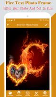 Fire Text Photo Frame ภาพหน้าจอ 3