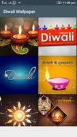 Diwali Wallpaper capture d'écran 1