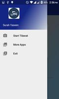 القرآن الكريم سورة ياسين الصوت مع تارجوما تصوير الشاشة 1