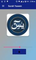 Quran Surah Yaseen audio avec le tarjuma capture d'écran 2