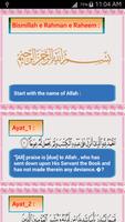 jumma sunnahs ภาพหน้าจอ 3