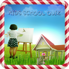 Kids School Quiz icon