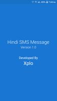 Hindi SMS Message Affiche