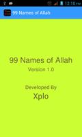99 Names of Allah (Bangla) ポスター