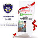 APK Suraksha 24X7