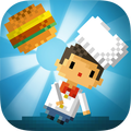Burger Bit
