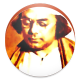 Rebel Poet Nazrul icône