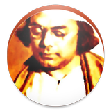ikon Rebel Poet Nazrul