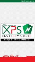 XPS Battery پوسٹر