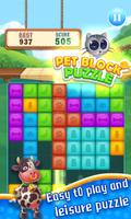 Pet Block Puzzle Affiche