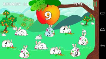 Kids Math: Multiply (Ad free) स्क्रीनशॉट 1