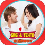 SMS et Texto d'Amour icono