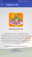 English For Kids capture d'écran 1
