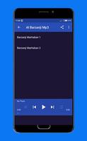 MP3 MAULID AL BARZANJI Screenshot 1