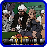 Kumpulan Mp3 Sholawat Yik Hadi