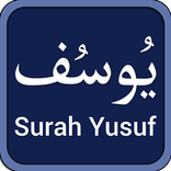 Merdu Surah Yusuf Mp3
