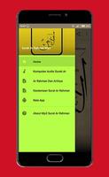 Mp3 Surat Ar Rahman screenshot 3