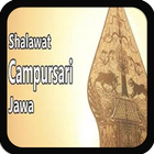 Sholawat Jawa Mp3 Campursari icône