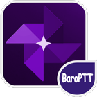 BaroPTT real-time Video Radio Zeichen