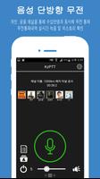 OnePTT real-time Video Radio Plakat