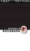 Schooltv-beeldbank ポスター