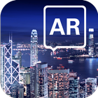 Discover Hong Kong‧AR icône