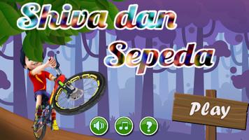 Shiva dan Sepeda โปสเตอร์