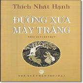 Đường xưa mây trắng アイコン