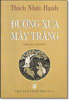 Đường xưa mây trắng पोस्टर