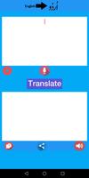 English to Urdu Translator ภาพหน้าจอ 1