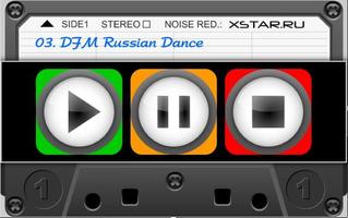 XSTAR Cassette Radio capture d'écran 2