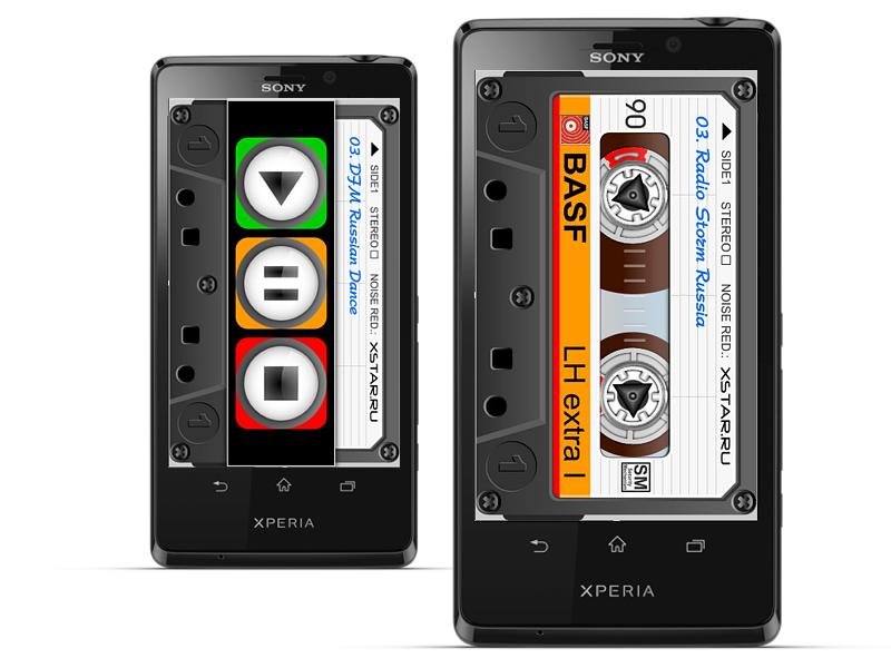 XSTAR Cassette Radio for Android - APK Download