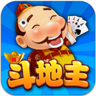 斗地主 biểu tượng