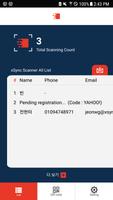 xSync Scanner 海報