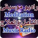 APK Healing & Meditation Radio
