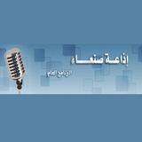 اذاعة صنعاء-البرنامج العام アイコン