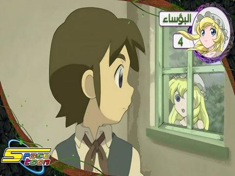 أنمي البؤساء كوزيت ماريوس