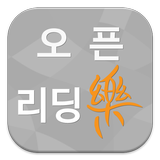 리딩락 경기대학교 ícone