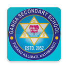 Ganga Secondary School biểu tượng